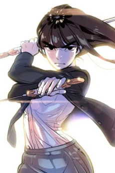 Soul Slayer cover