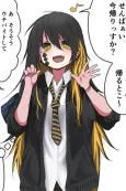 Kusozako Choroin Nishiga Hachi (Kari) cover