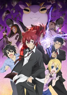 Cuticle Detective Inaba cover