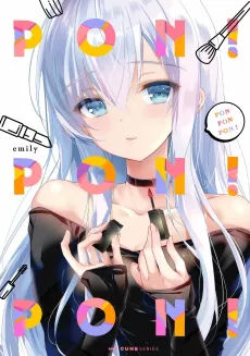 PON PON PON! cover
