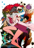 Lupin the Third: The Woman Called Fujiko Mine cover