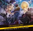 Phantom in the Twilight cover