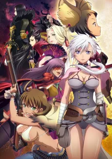 Blade & Soul cover