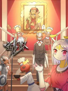Slayerdramon Ant cover