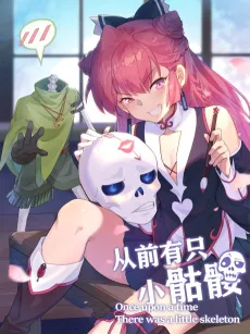 Little Skeleton cover