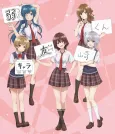 Bottom-Tier Character Tomozaki OVA cover
