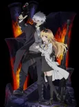 Arifureta Shokugyou de Sekai Saikyou 2nd season Special cover