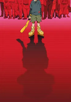 Paranoia Agent cover