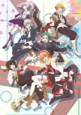 Mikagura School Suite cover