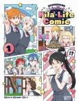 Love Live! Superstar!! Liella! Kila2 Life Comic cover