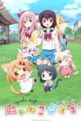 Nyanko Days cover