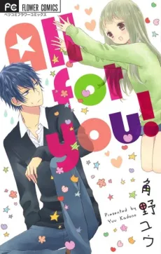All for You! cover