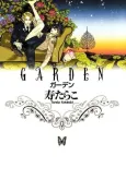 Garden cover