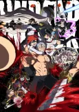 Undead Unluck cover