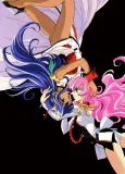 Revolutionary Girl Utena: The Adolescence of Utena cover