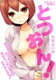 I Suddenly Became a Girl, So Would You Like to Grope My Boobs? cover