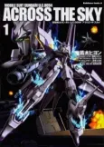 Mobile Suit Gundam U.C.0094: Across the Sky cover