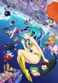 Urusei Yatsura (2022) Seasons 3 & 4 cover