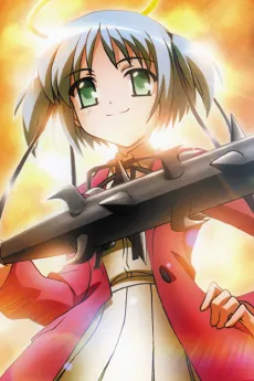 Bludgeoning Angel Dokuro-chan 2 cover