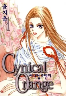 Cynical Orange cover