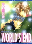 WORLD'S END cover