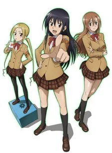 Seitokai Yakuindomo Season 2 OVA cover