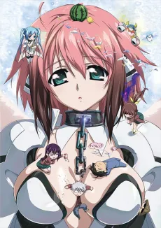 Heaven's Lost Property OVA cover