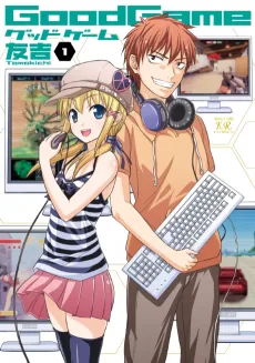 Good Game cover