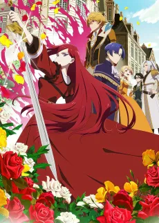 The Most Heretical Last Boss Queen: From Villainess to Savior Season 2 cover