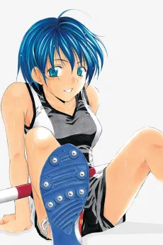 Suzuka cover