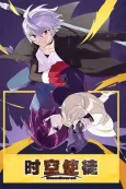 Bloodivores cover