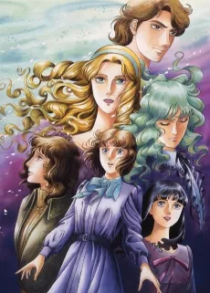 Dear Brother cover