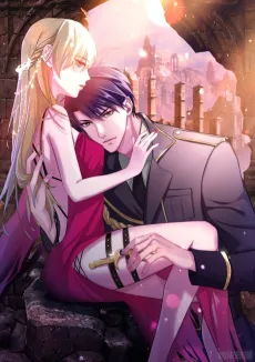 Last Love Once More cover
