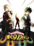 Boku no Hero Academia THE MOVIE: Heroes:Rising - Epilogue Plus: Yume wo Genjitsu ni cover