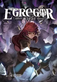 Egregor cover