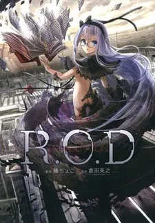 R.O.D REHABILITATION cover