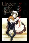 Under the Rose cover