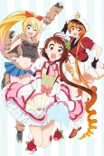 Nisekoi: OVA cover