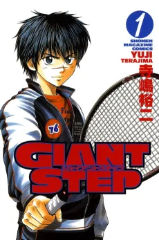 Giant Step cover