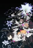 Caligula cover