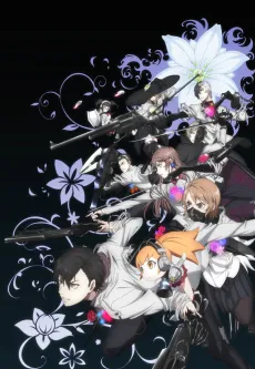 Caligula cover
