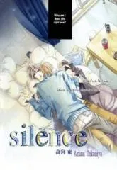 Silence cover