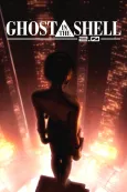 Ghost in the Shell 2.0 cover