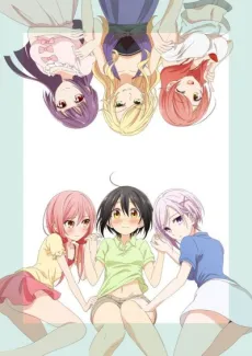 Love To-LIE-Angle cover