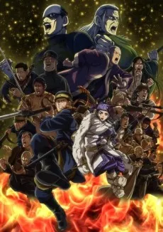 Golden Kamuy Final Season cover