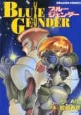Blue Gender cover