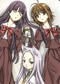 The Enchantress' Kitty cover