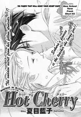 Hot Cherry cover