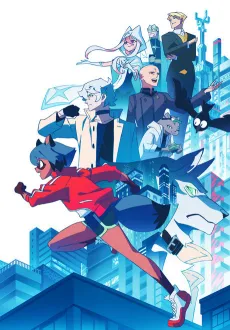 BNA cover