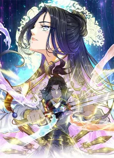 The Supreme Sword Intention cover